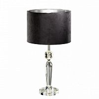 настольная лампа дизайнерская hidden в Нижневартовске