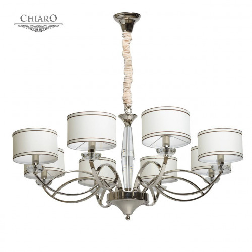 подвесная люстра chiaro палермо 386014908 белая в Нижневартовске