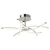 потолочная светодиодная люстра mantra aire led 5917 в Нижневартовске