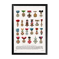 арт-постер «искусство награды», каталог 1 в Нижневартовске