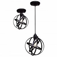 подвесной светильник favourite carrera 1747-1pc в Нижневартовске