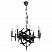 подвесная люстра lussole loft grlsp-9300 в Нижневартовске