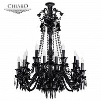 подвесная люстра chiaro барселона 313010818 черная в Нижневартовске