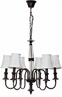 люстра потолочная amazing белая, коричневая в Нижневартовске