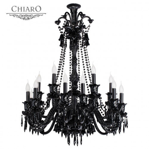 подвесная люстра chiaro барселона 313010818 черная в Нижневартовске