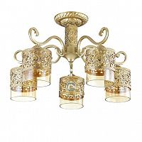 потолочная люстра lumion zarlina 3286/5c в Нижневартовске