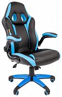 компьютерное кресло chairman game 15 игровое в Нижневартовске