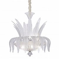 подвесной светильник ideal lux palmares sp8 в Нижневартовске