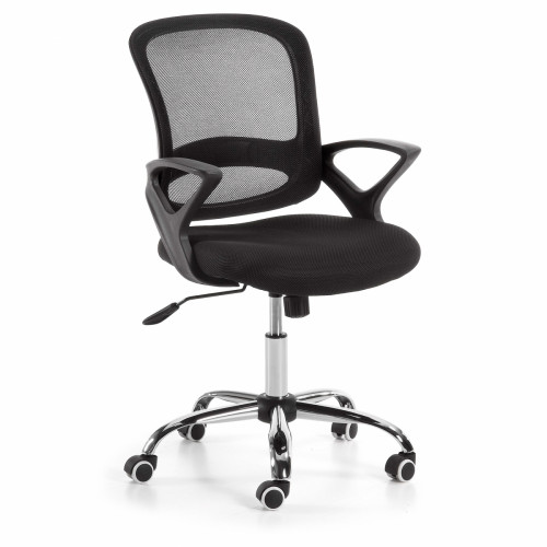 кресло lambert черное в Нижневартовске