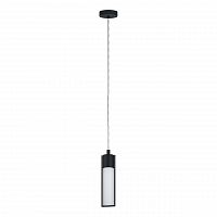 подвесной светодиодный светильник eglo walena 96812 в Нижневартовске