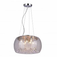 подвесной светильник arte lamp halo a8145sp-7cc в Нижневартовске