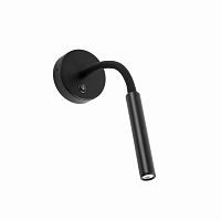 kale бра с ридером черное lector 3w от faro в Нижневартовске