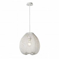 подвесной светильник lucide wirio 20401/35/31 в Нижневартовске