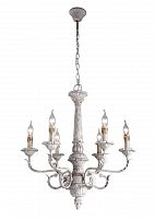 подвесная люстра divinare monica 7057/01 lm-6 в Нижневартовске