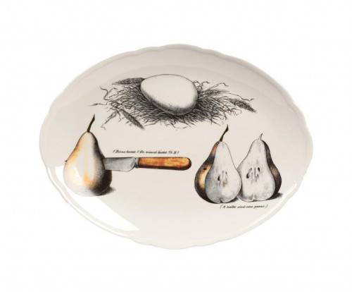 сервировочное блюдо comodita в Нижневартовске