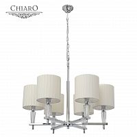 подвесная люстра chiaro инесса 460010706 в Нижневартовске