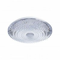 потолочный светодиодный светильник arte lamp a2660pl-1wh в Нижневартовске