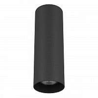 потолочный светильник lightstar rullo 216497 в Нижневартовске