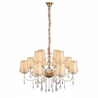подвесная люстра st luce aumentato sl176.203.12 бежевая в Нижневартовске