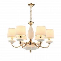 подвесная люстра favourite concordia 2137-6p в Нижневартовске