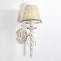 бра lucia tucci oria w144.1 white в Нижневартовске