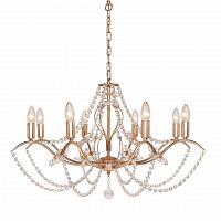 подвесная люстра silver light antoinette 726.58.8 в Нижневартовске