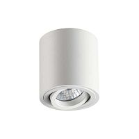 потолочный светильник odeon light tuborino 3567/1c в Нижневартовске