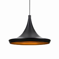 подвесной светильник beat wide без чеканки диаметр 45 в Нижневартовске