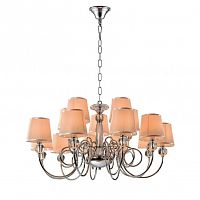 подвесная люстра newport 11710+5/c бежевая в Нижневартовске