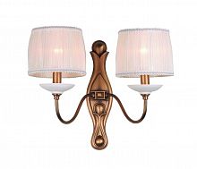 бра divinare terraglia 1160/01 ap-2 в Нижневартовске