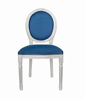 стул volker blue silver в Нижневартовске