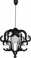 подвесной светильник nowodvorski katerina 5211 в Нижневартовске
