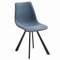 стул andi металлический черный pu темно-синий cc0252ue25 от la forma (ex julia grup) в Нижневартовске