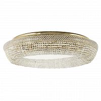 потолочный светильник dio darte asfour bari e 1.4.80.200 g в Нижневартовске