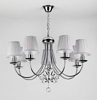 подвесная люстра rivoli mattina 2022-207 в Нижневартовске