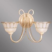 бра kemar belize bz/k/2/k в Нижневартовске