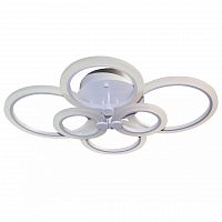 потолочный светодиодный светильник kink light сага new 07819 в Нижневартовске