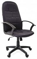 кресло для руководителя chairman chairman 737, обивка: текстиль, цвет: ткань tw-12 (серый) в Нижневартовске