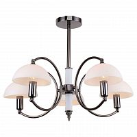 потолочная люстра lussole lgo gila lsp-8084 белая в Нижневартовске