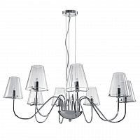 подвесная люстра lightstar diafano 758084 в Нижневартовске