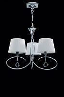 подвесная люстра mantra mara chrome - white 1640 в Нижневартовске