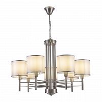 подвесная люстра freya lika fr5674pl-07n в Нижневартовске