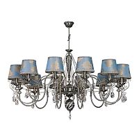 подвесная люстра kutek luca luc-zw-12 (n/a) в Нижневартовске