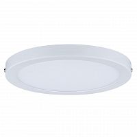 потолочный светодиодный светильник paulmann atria 70868 в Нижневартовске