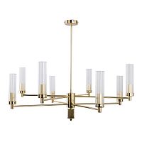 подвесная люстра kutek mood seti set-zw-8 (z) в Нижневартовске