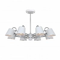 подвесная люстра f-promo comodo 2178-8p белая в Нижневартовске