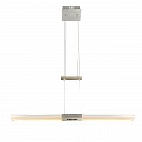 подвесной светодиодный светильник globo yasur 68156-30 в Нижневартовске