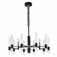 подвесная люстра f-promo supreme 2490-5p в Нижневартовске