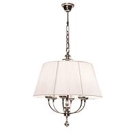 подвесной светильник artemis от schuller металл белый в Нижневартовске