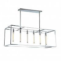 подвесная люстра britop telaio 9127628 хром в Нижневартовске